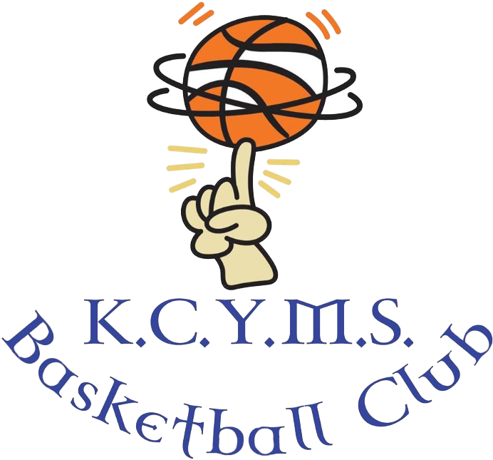 Merry Christmas & A Happy New Year Clipart , Png Download - Killorglin Basketball Club, Transparent - Basketball Transparent PNG Free Download