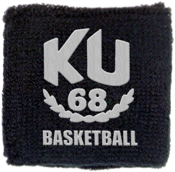 Ku 68 Basketball Rannehikinauha 11 May 2015 - Basketball Camp Transparent PNG - 600x600 - Free Download on - Basketball Transparent PNG Free Download