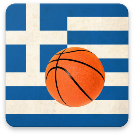 Greek Basket League Gbl A1 - Basketball Ball - Free Transparent PNG Clipart Images Download. - Basketball Transparent PNG Free Download