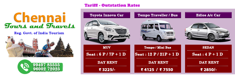 Out Station Tariff Chennai Tours And Travels - Tours And Travels Rates Transparent PNG - 1000x335 - Free Download on - Car Transparent PNG Free Download