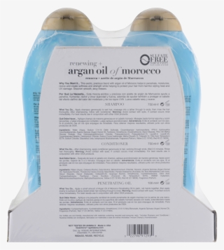 Ogx Renewing Argan Oil Of Morocco 3-piece Value Pack, - Car Seat Transparent PNG - 2235x2500 - Free Download on - Car Transparent PNG Free Download