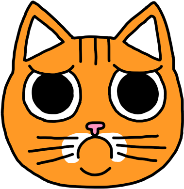 Orange Cat Stickers Messages Sticker-6 - Orange Cat Png Clipart Transparent - Free Transparent PNG Clipart Images Download. - Cat Transparent PNG Free Download
