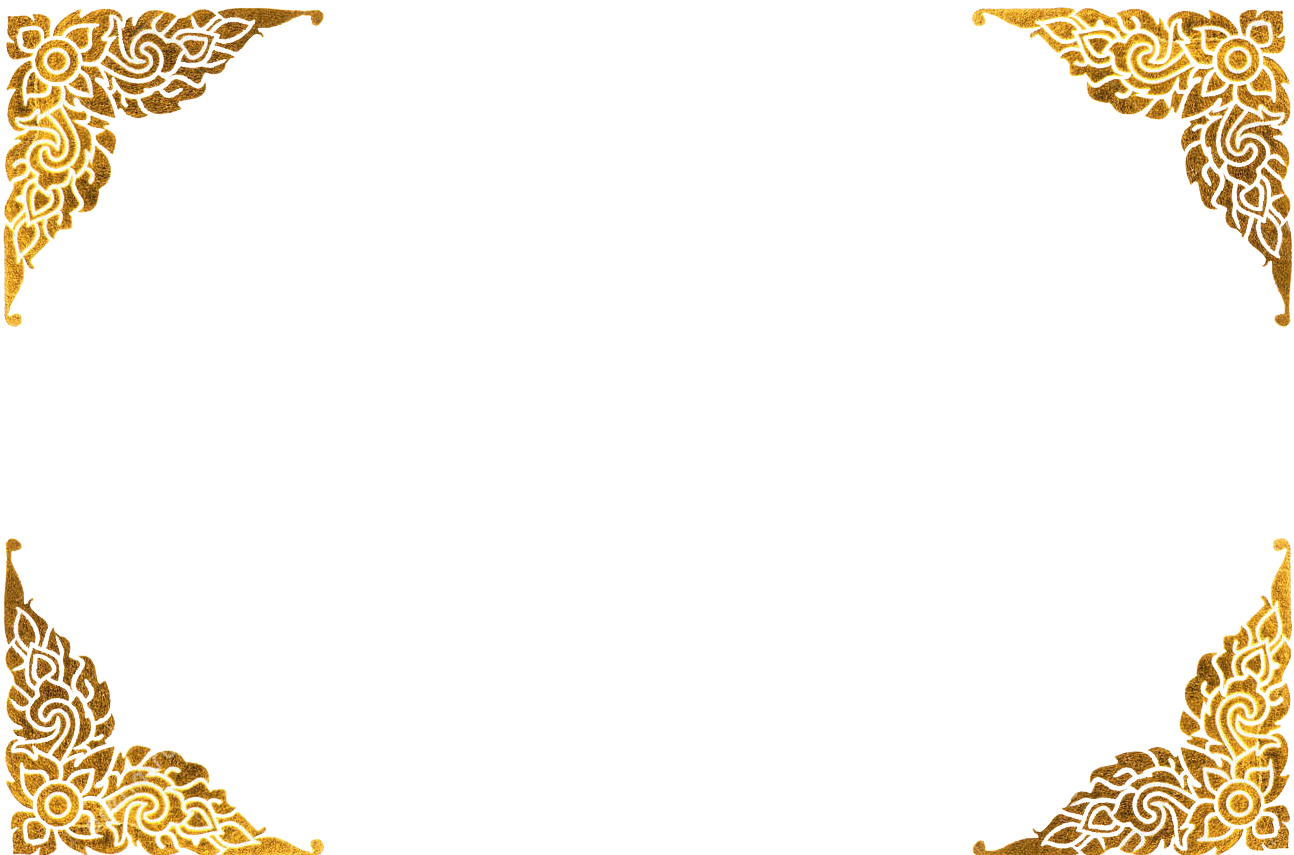 Golden Border Png Download - กรอบ ลาย ไทย Png Transparent PNG - 1300x953 - Free Download on - Cat Transparent PNG Free Download