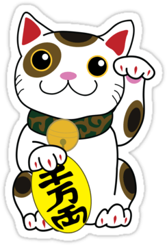 Lucky Cat" Stickers By Artfr33k - Lucky Cat Clipart Transparent - Free Transparent PNG Clipart Images Download. - Cat Transparent PNG Free Download