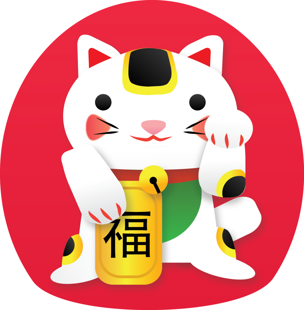 28 Collection Of Lucky Cat Clipart - Chinese Lucky Cat Vector Transparent PNG - 1024x1044 - Free Download on - Cat Transparent PNG Free Download