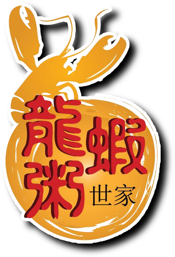 On A Regular Diving Trip Off The Shores Of Desaru, - Konfucjanizm - Free Transparent PNG Clipart Images Download. - Dinner Transparent PNG Free Download