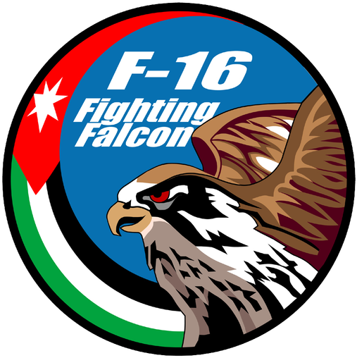 F-16 Royal Jordanian By Nineara - General Dynamics F-16 Fighting Falcon - Free Transparent PNG Clipart Images Download. - Falcon Transparent PNG Free Download
