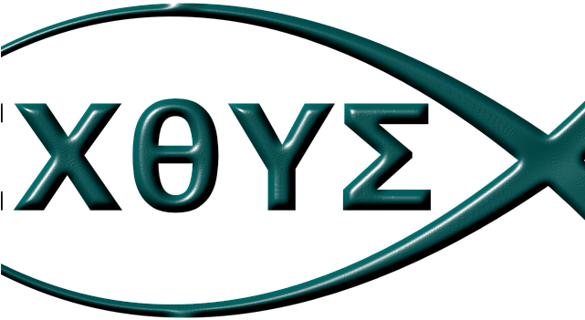 Jesus Fish Clipart - Belong To Jesus Keychain With Fish Symbol, Adult Unisex, Transparent PNG - 640x480 - Free Download on - Fish Transparent PNG Free Download