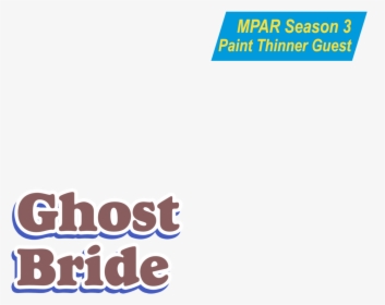 Poster, HD Png Download - Fish Transparent PNG Free Download