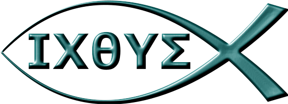 Christian Fish Png Images - Christianity Fish Art - Free Transparent PNG Clipart Images Download. - Fish Transparent PNG Free Download