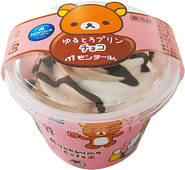 • Food Rilakkuma Sweets Japanese Food Pudding Purin - Sundae Transparent PNG - 425x379 - Free Download on - Food Transparent PNG Free Download