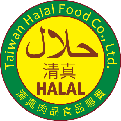 Taiwan Halal Food Co - Countess Of Brecknock Hospice Transparent PNG - 416x416 - Free Download on - Food Transparent PNG Free Download