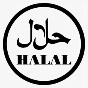 A Food Slagter Produkter - Logo Halal Transparent PNG - 400x400 - Free Download on - Food Transparent PNG Free Download