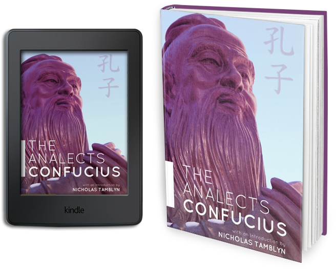 Analects Of Confucius Ebook Paperback Vegan Blog Animal - Wisdom Of Confucius [book] Transparent PNG - 704x555 - Free Download on - Food Transparent PNG Free Download