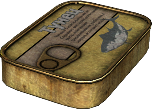 The Canned Tuna Found In Dayz - Dayz Food Transparent PNG - 550x650 - Free Download on - Food Transparent PNG Free Download