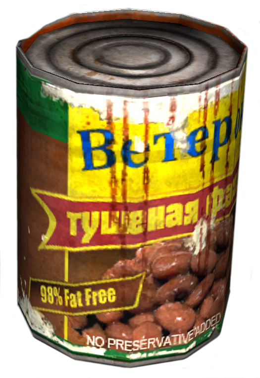 Canned Baked Beans Old - Can Of Food Transparent Transparent PNG - 525x761 - Free Download on - Food Transparent PNG Free Download