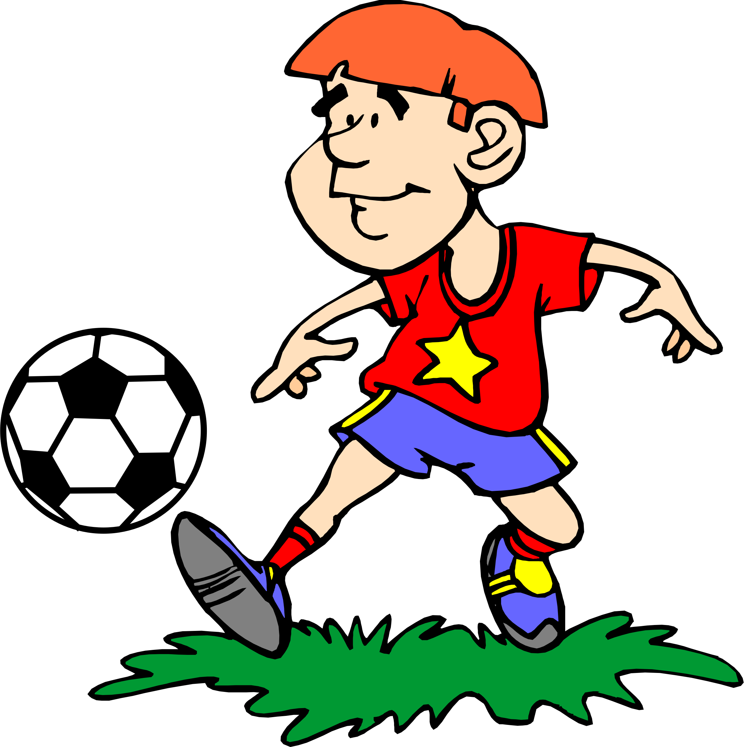 Different Clipart At Getdrawings - Football Vocabulary In Russian Transparent PNG - 2392x2400 - Free Download on - Football Transparent PNG Free Download