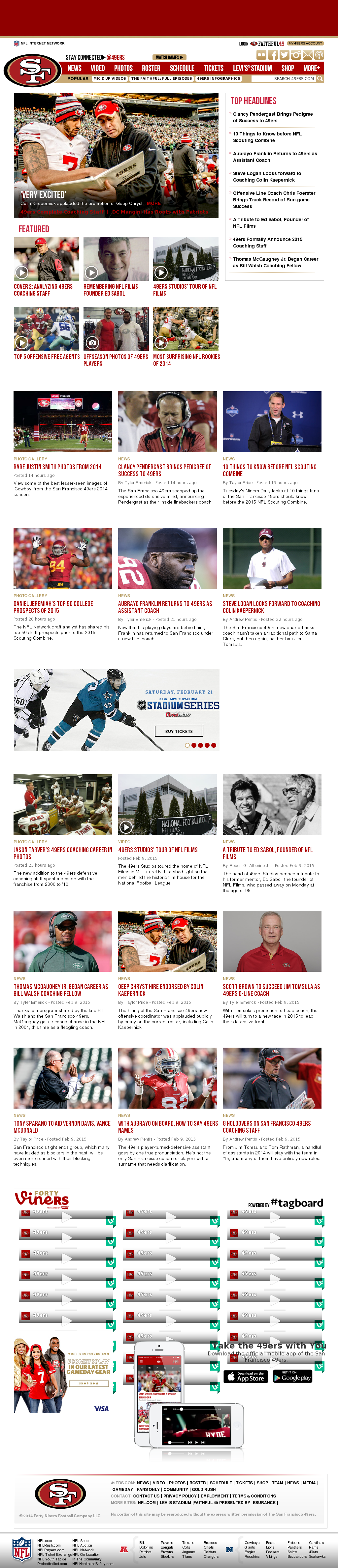 Forty Niners Football Company Competitors, Revenue - Winter Sport Transparent PNG - 1024x4758 - Free Download on - Football Transparent PNG Free Download