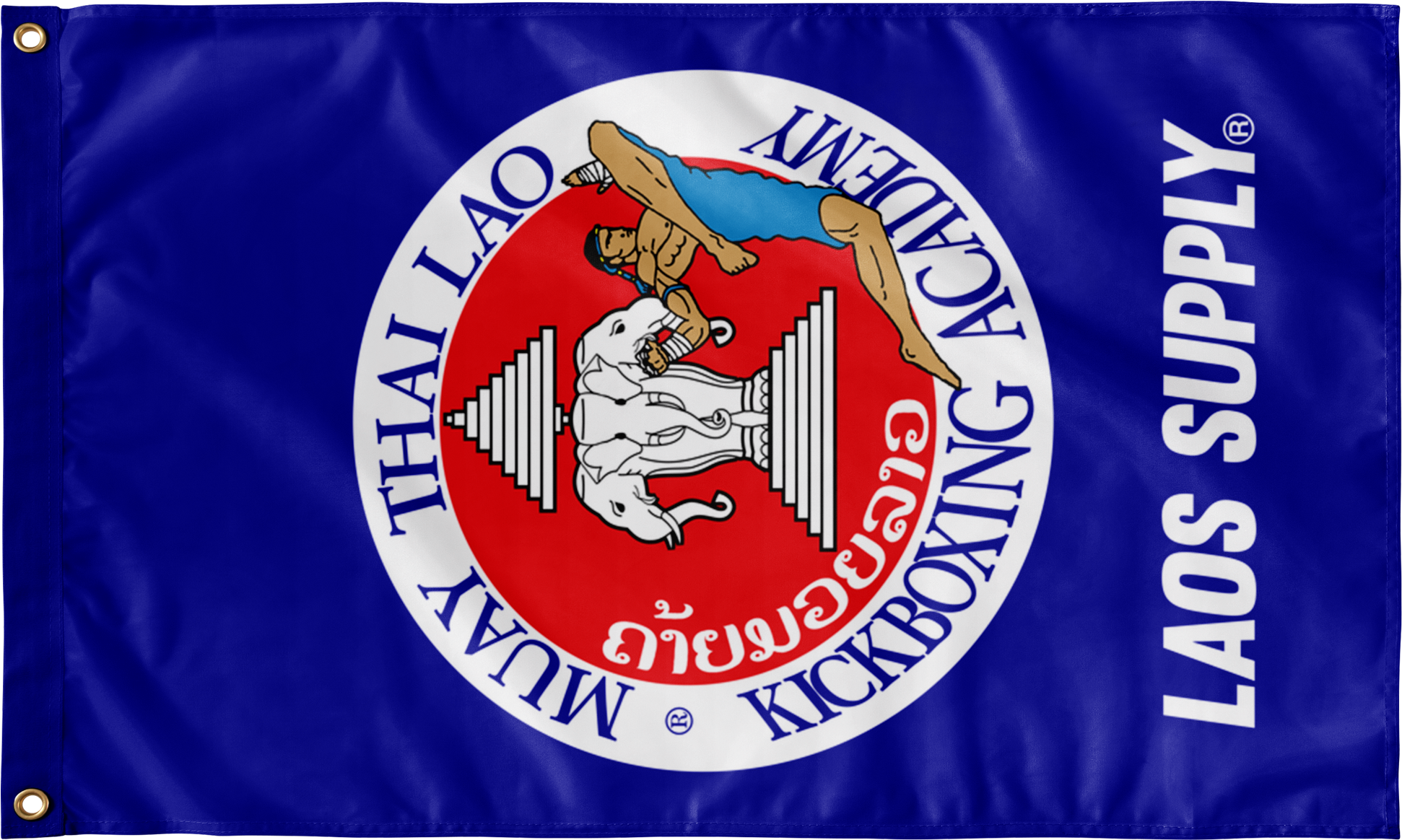 Muay Thai Lao Kickboxing Flag - Army Football Skull Flag Transparent PNG - 2000x2000 - Free Download on - Football Transparent PNG Free Download