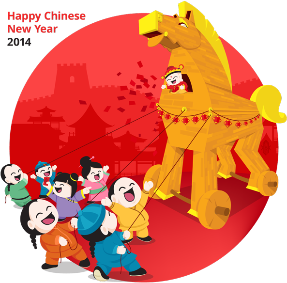 Year Of The Trojan Horse - Cartoon Transparent PNG - 600x600 - Free Download on - Horse Transparent PNG Free Download