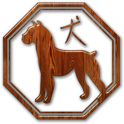Wood Dog Year Chinese Zodiac - Wooden Horse Chinese Zodiac - Free Transparent PNG Clipart Images Download. - Horse Transparent PNG Free Download