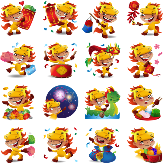 Year Of The Horse Facebook Stickers - New Year Facebook Sticker Transparent PNG - 540x540 - Free Download on - Horse Transparent PNG Free Download