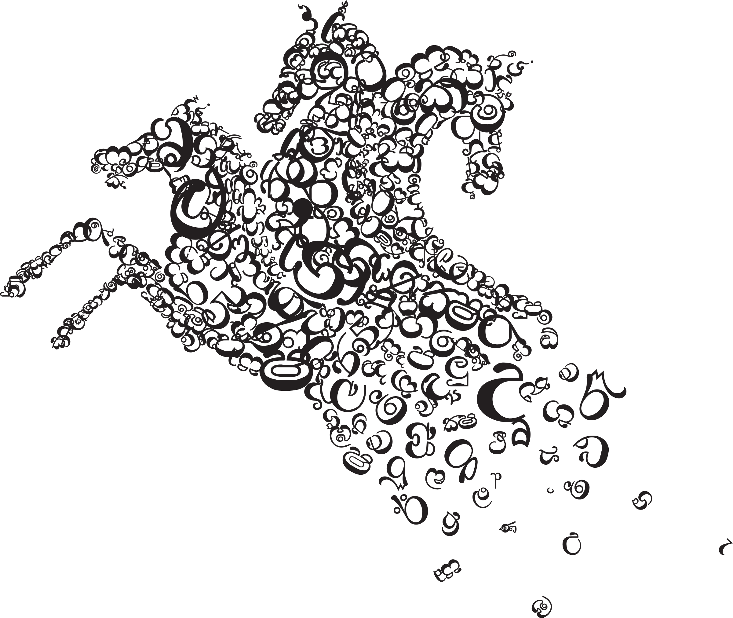 This Free Icons Png Design Of Horse With Sinhala Letters Transparent PNG - 2400x2023 - Free Download on - Horse Transparent PNG Free Download