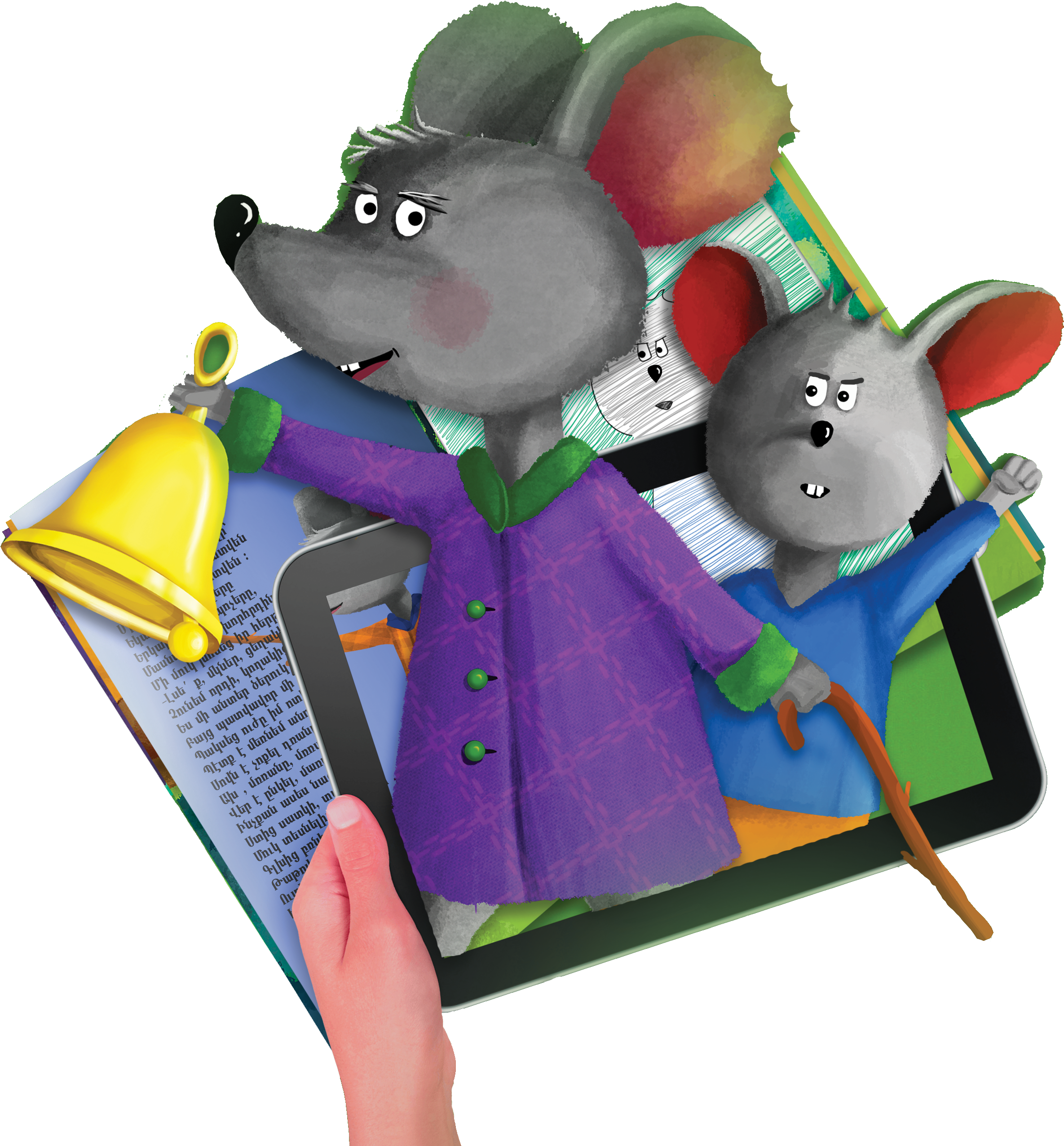 Enjoy The Little Wonder By Holding The Phone Or Tablet - Mouse - Free Transparent PNG Clipart Images Download. - Mouse Transparent PNG Free Download