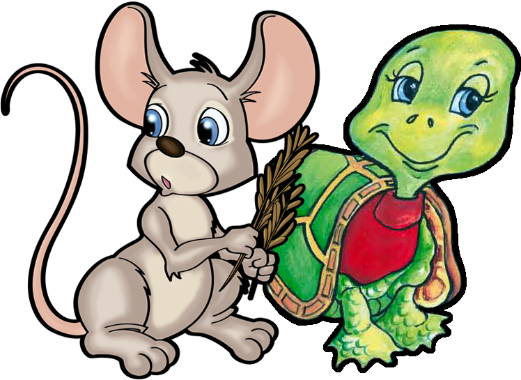 Thank You For Your Interest In Mouse In The Manger - Tommie Turtle's Secret - Free Transparent PNG Clipart Images Download. - Mouse Transparent PNG Free Download