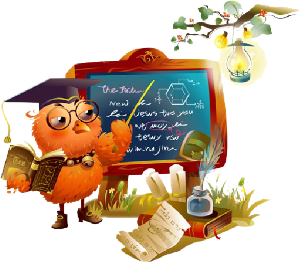 Owl Teacher Cartoon Characters - Картинки Урок - Free Transparent PNG Clipart Images Download. - Owl Transparent PNG Free Download