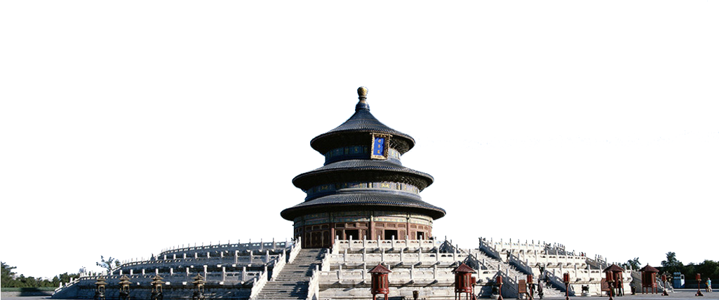 Tiananmen Square Summer Palace - Temple Of Heaven Transparent PNG - 1024x554 - Free Download on - Summer Transparent PNG Free Download