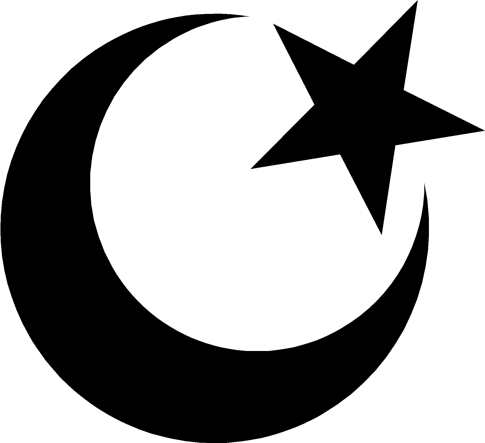 0d51c426 Ddef 458e 8b15 E09b6bff40e4image11 - 3 Stars And A Sun - Free Transparent PNG Clipart Images Download. - Sun Transparent PNG Free Download