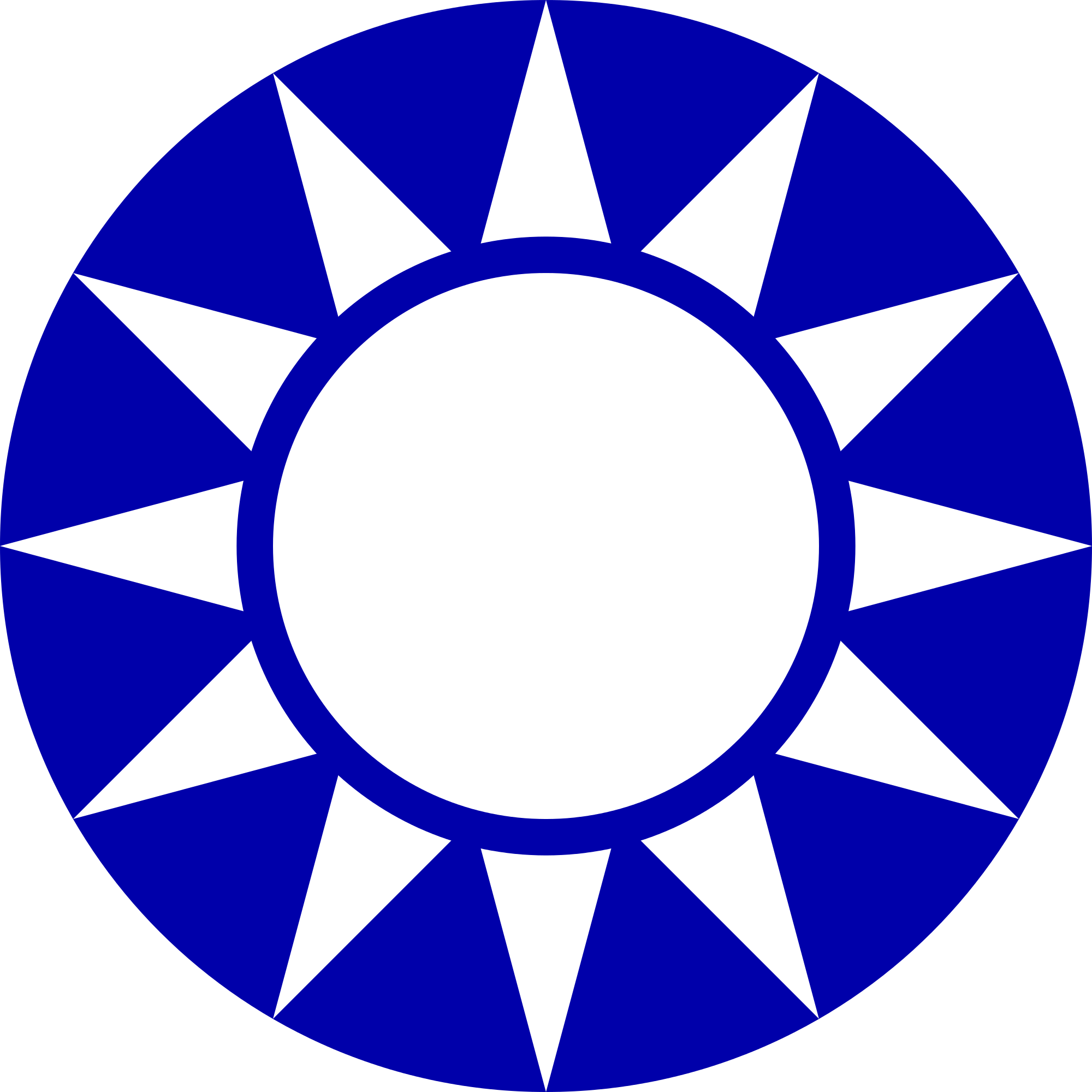 Incumbent President Ma Ying-jeou Has Been Called As - Sun Yat-sen Mausoleum - Free Transparent PNG Clipart Images Download. - Sun Transparent PNG Free Download