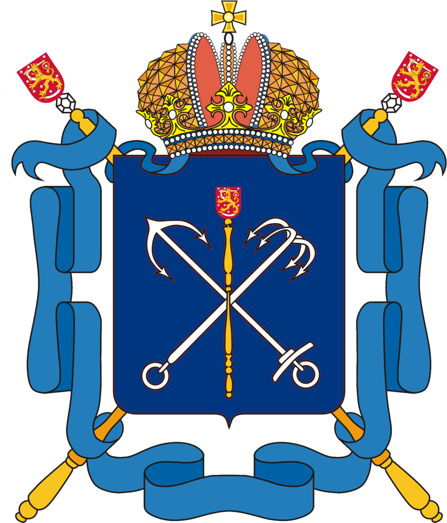 Coat Of Arms Of Jämtland - Argentina Alternative Coat Of Arms Transparent PNG - 973x1024 - Free Download on - Sun Transparent PNG Free Download