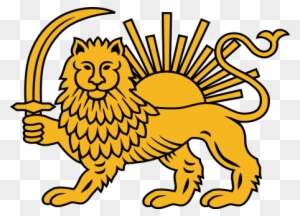 Lion And Sun Emblem Of Iran - Iran Lion Vector - Free Transparent PNG Clipart Images Download. - Sun Transparent PNG Free Download