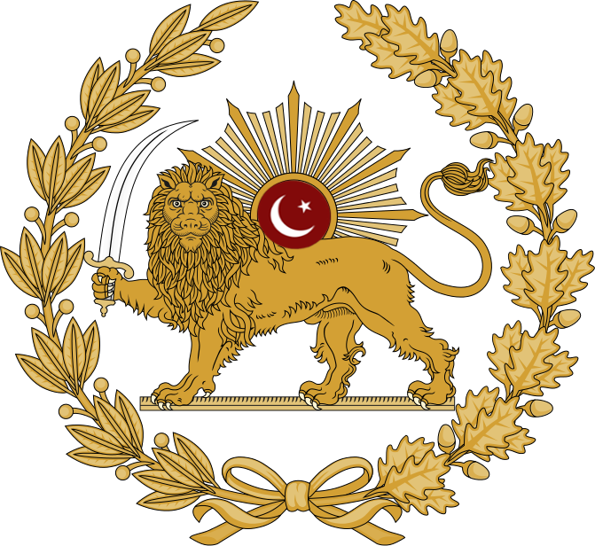 Lion And Sun Emblem Of Urdustan - Persian Symbol - Free Transparent PNG Clipart Images Download. - Sun Transparent PNG Free Download