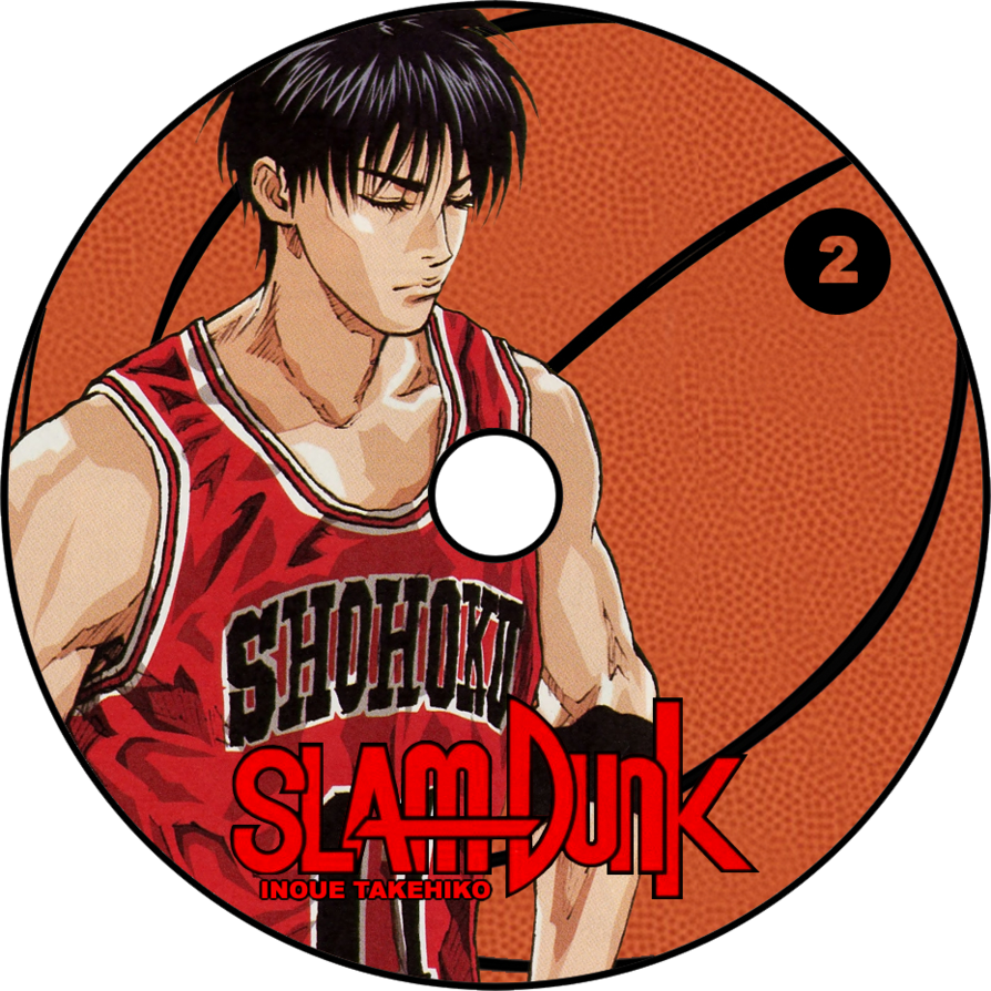 Kaede Rukawa [dvd] By Ryota-sun - Rukawa Png - Free Transparent PNG Clipart Images Download. - Sun Transparent PNG Free Download