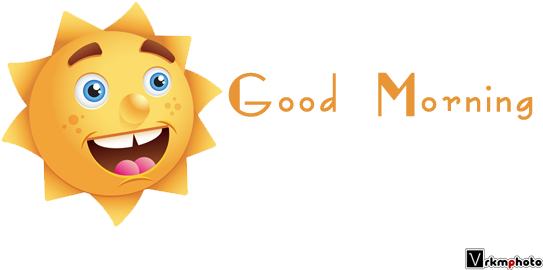 Good Morning Png Download - Good Morning Cartoon Png - Free Transparent PNG Clipart Images Download. - Sun Transparent PNG Free Download