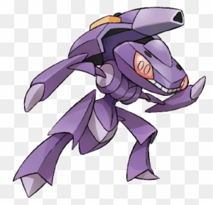 Genesect Wallpaper Download Genesect Wallpaper Download - Genesect Code Sun And Moon - Free Transparent PNG Clipart Images Download. - Sun Transparent PNG Free Download