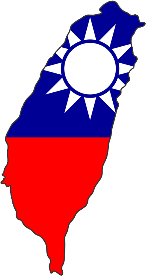 Taiwan Offers Visa-free Entry For Qualified Ph Passport - Sun Yat-sen Mausoleum - Free Transparent PNG Clipart Images Download. - Sun Transparent PNG Free Download