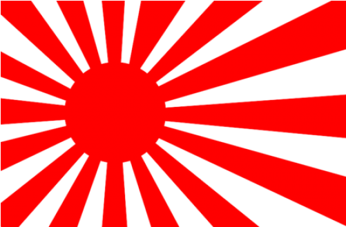 National Flag Of Japan - National Flag Of Japan - Free Transparent PNG Clipart Images Download. - Sun Transparent PNG Free Download