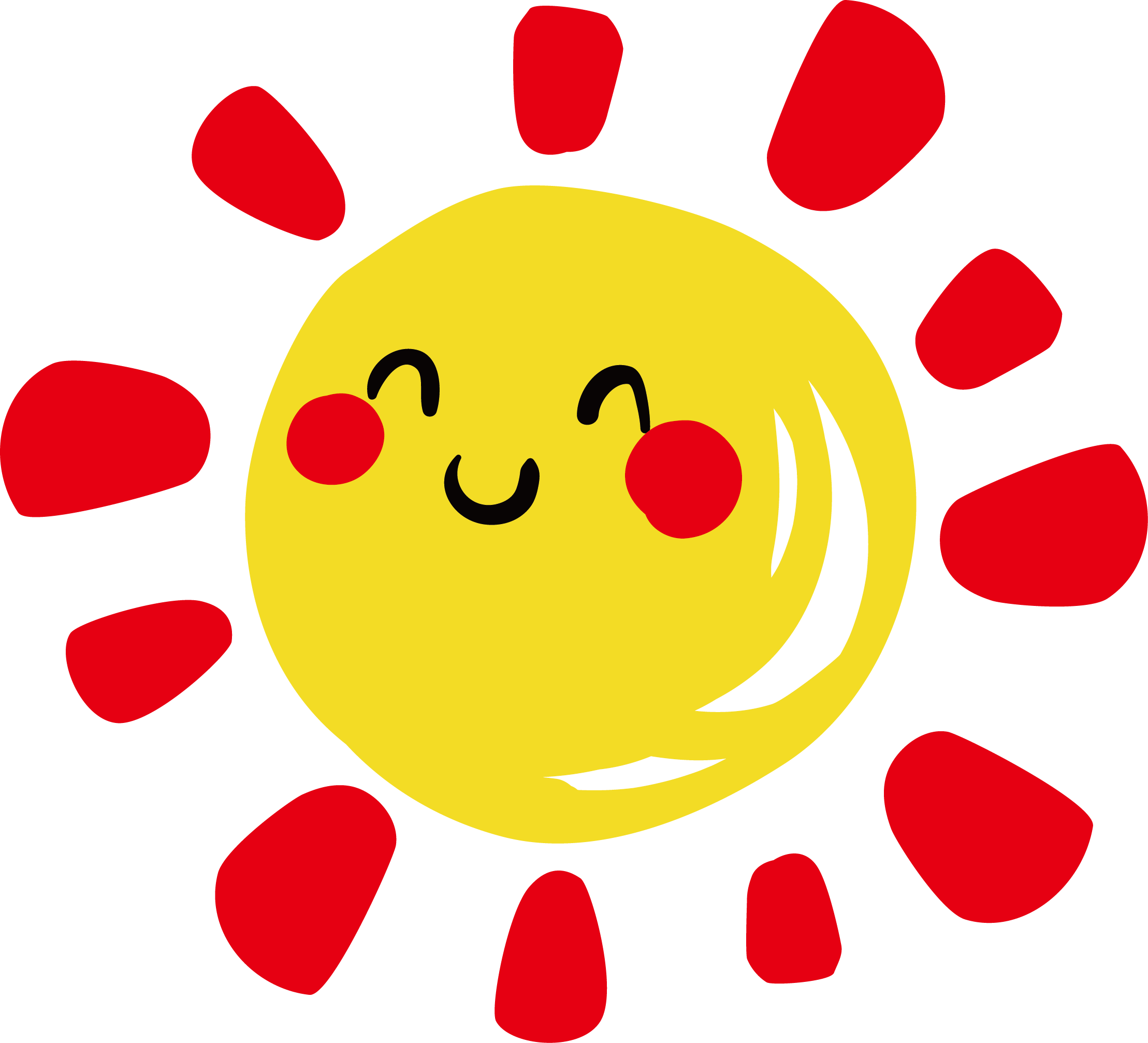 Image Transparent Download Yellow Transprent Png Free - Png Sun Cartoon - Free Transparent PNG Clipart Images Download. - Sun Transparent PNG Free Download