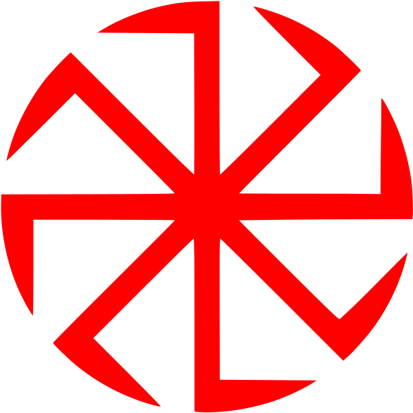 Kolovat, The Symbol Of East European Neo Paganism - Slavic Sun Transparent PNG - 649x649 - Free Download on - Sun Transparent PNG Free Download