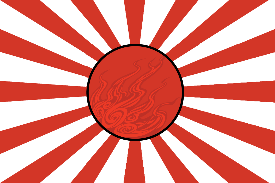 Okami Rising Sun By Bushido Wolf 97 - Empire Of The Rising Sun Symbol - Free Transparent PNG Clipart Images Download. - Sun Transparent PNG Free Download