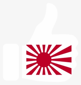 Empire Of Japan Rising Sun Flag Flag Of Japan Imperial - Japanese Flag Before And After, HD Png Download - Sun Transparent PNG Free Download