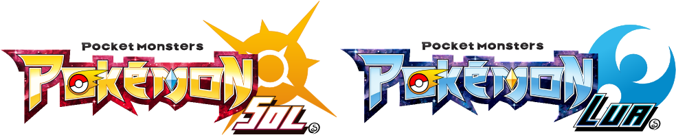 I'm Translating This Demo To Portuguese, Not Sure If - Pokémon Sun And Moon - Free Transparent PNG Clipart Images Download. - Sun Transparent PNG Free Download