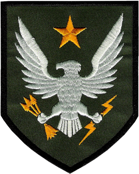 Like To Get A Halo Tattoo Someday - Halo Spartan Patch - Free Transparent PNG Clipart Images Download. - Tattoo Transparent PNG Free Download