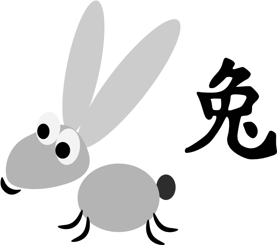 Chinese Horoscope Animal Rabbit Svg - Chinese Tattoos And Meanings - Free Transparent PNG Clipart Images Download. - Tattoo Transparent PNG Free Download