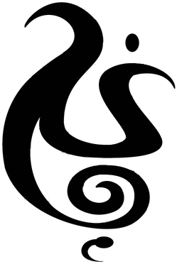 Mother Son Symbol Tattoo - Symbol For Daughter And Father - Free Transparent PNG Clipart Images Download. - Tattoo Transparent PNG Free Download