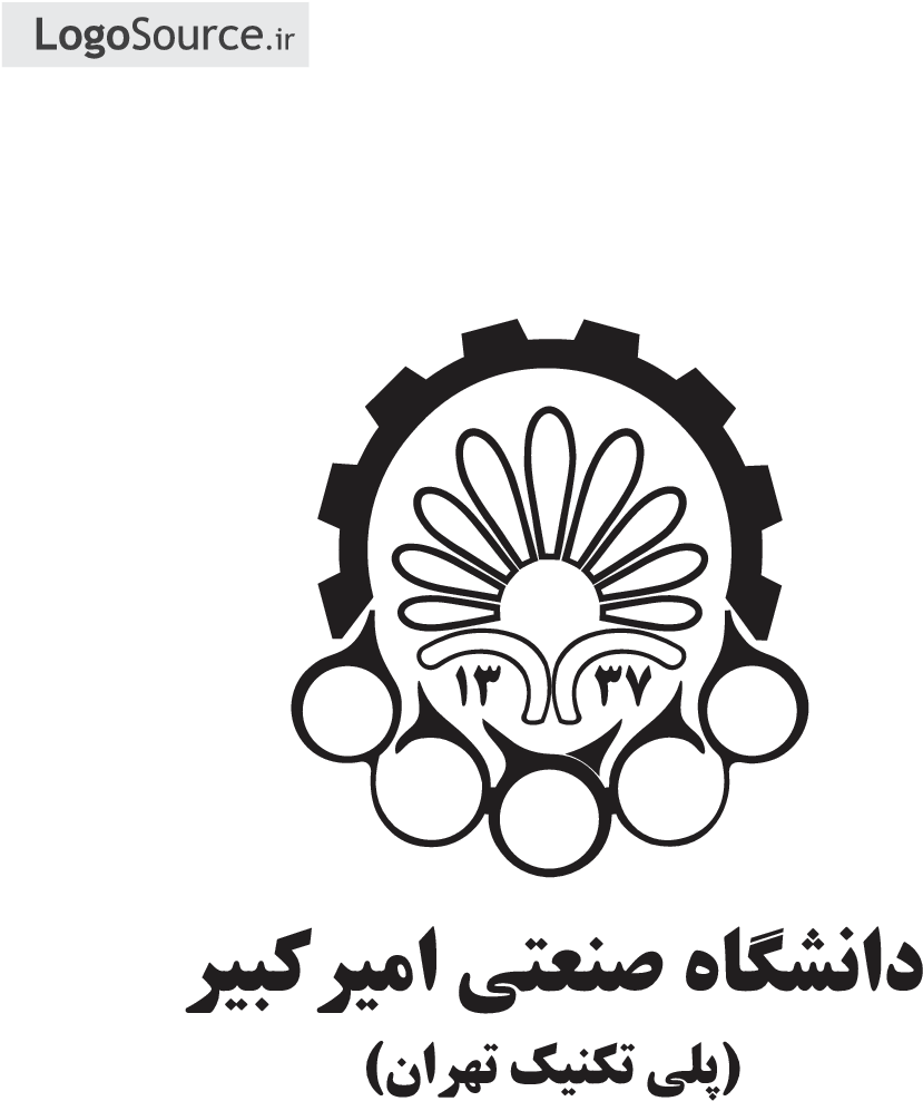 File Png - Amirkabir University Of Technology - Free Transparent PNG Clipart Images Download. - Technology Transparent PNG Free Download